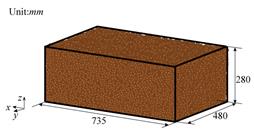 clip_image032.jpg road specimen