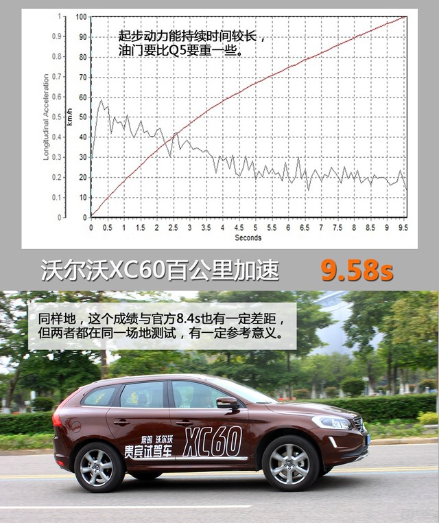 2015032715383745c48cce2e2d7fbdea1a.jpg 2015032715383745c48cce2e2d7fbdea1a.jpg