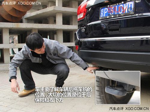 又是一年踏青時 關注SUV郊游安全攻略