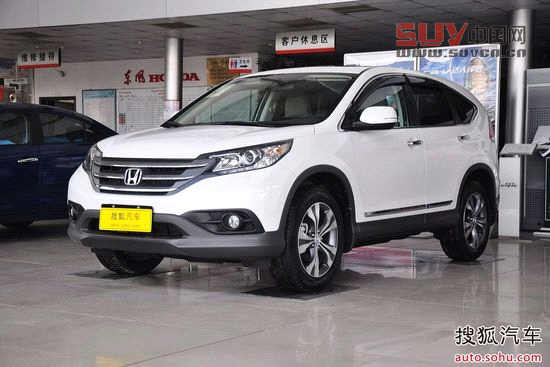 本田 CR-V 實(shí)拍 外觀 圖片