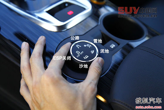 標(biāo)致 3008 實(shí)拍 圖解 圖片