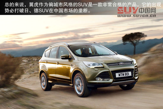 3008/翼虎/牧馬人 SUV和越野車差別在哪