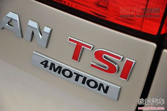 大眾 途觀 實(shí)拍 外觀 圖片