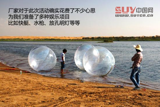 騰格里沙漠體驗牧馬人Rubicon 騰格里沙漠體驗牧馬人Rubicon