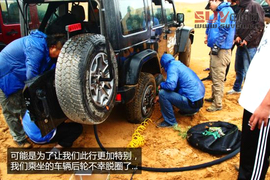 騰格里沙漠體驗牧馬人Rubicon