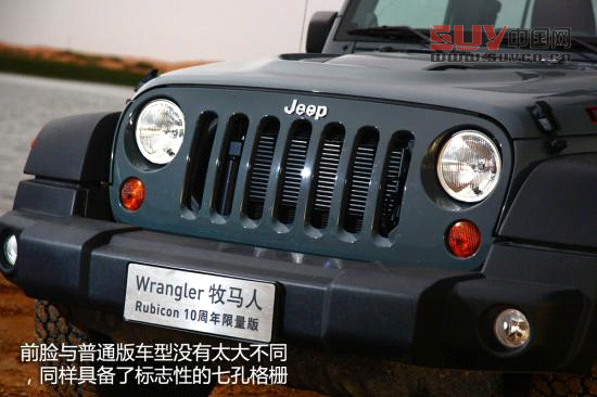 騰格里沙漠體驗牧馬人Rubicon