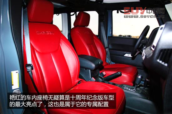 騰格里沙漠體驗牧馬人Rubicon