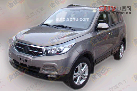 北汽S20實拍諜照