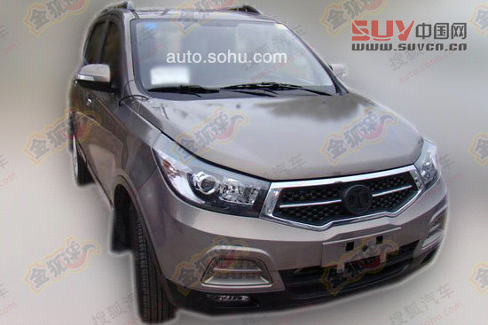 北汽S20實拍諜照