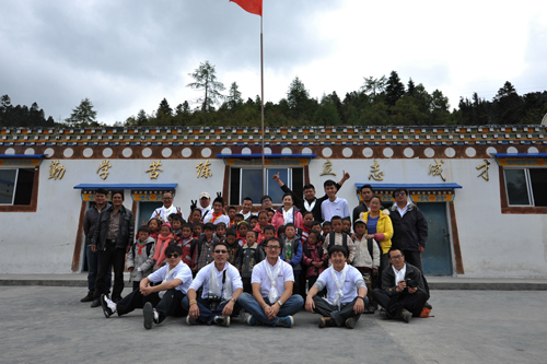 廣汽三菱SUV世家公益之旅圓滿結(jié)束 廣汽三菱SUV世家公益之旅圓滿結(jié)束