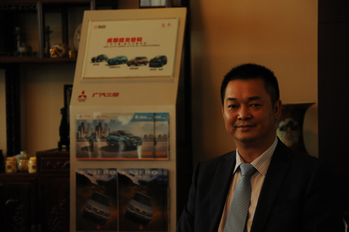 廣汽三菱SUV世家公益之旅圓滿結(jié)束 廣汽三菱SUV世家公益之旅圓滿結(jié)束